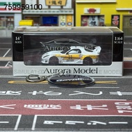 AURORA MODELS, 1/64 Mazda RX-7 Veilside, 23 Sphere Light Livery