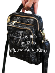 Shoulder Bag is a complete set of the monks master model. It is a crocodile leather hump.