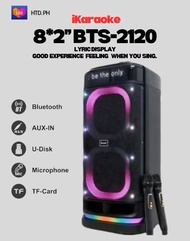 Speaker BTS-2120 Brodu Subwoofer Bluetooth Speaker With Microphones Lyrics