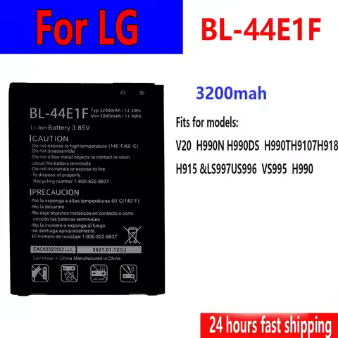 BL-44E1F 3200mah for LG mobile phone battery V20/F800/H990 V20 H915 H910 H990N US996 F8 external fas