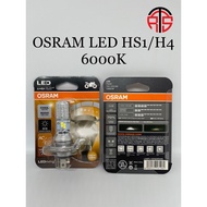 OSRAM 100% original bulb/LED H4 HS1 T19