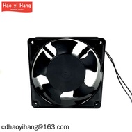 Kaku KA1238HA2 220V High Temperature Resistant Cooling Axial Fan Waterproof Fan