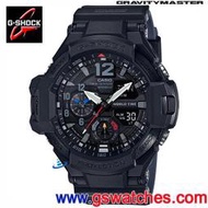 【金響鐘錶客訂商品】全新CASIO GA-1100-1A1DR,G-SHOCK,GA-1100-1A1,飛行錶,公司貨