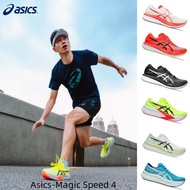 Daigou Magic Speed 4 Men's Women's Shoes Paris Olympics Racing Shoes Low-Top Shoes Carbon Shoes Runn
