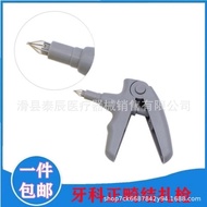Gun Ring Placement Gun Ring Placement AGADG5 Fishing Reel