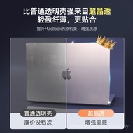 MacBook protective case suitable for mac 13inch crystal shell cover for Apple laptop protective case