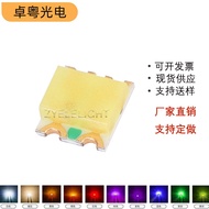 Patch0603Orange and white two-tone 1615Orange and white two-tone0606led LED Light Beads