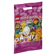 Lego 71037 CMF Series 24 Random Pack