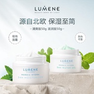 Lumene LUMENE Cream Arctic Ice Spring Nordic Natural Moisturizing Repair 50ml