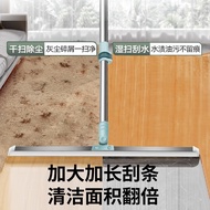 Floor Cleaning Broom Bathroom Toilet Sweeping Hair Wiper Household Magic Broom Toilet Silicone Floor