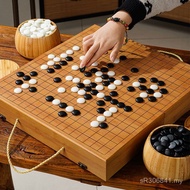 Children Adult Version Chessboard Go Go Primary School Students Set Beginner Gobang Road 19 Xinyun S