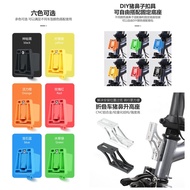 Suitable for Small Cloth Daxing Foldable Bicycle Accessories Pig Nose Faucet Modified Conversion Sea