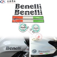 [Ready Stock] Bennelly Huanglong BJ BN600GS TNT BNBJ300GS 3D Three-Dimensional Label Fuel Tank Stick
