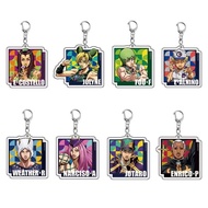 JoJo Keychain JoJo's Bizarre Adventure JoJo的奇妙冒险钥匙扣
