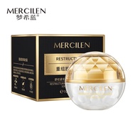[SG seller] MERCILEN Collagen Pearl Cream Face Cream Whitening Moisturizing Anti-wrinkle Lighten Dark Spots Anti-aging