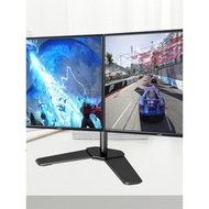 [in stock] 14-27Dual Screen Monitor Stand Triple Screen24Inch Desktop Base23Four-Screen Monitor Trip