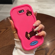 Casing hp For Samsung J7 Dog Case Phone Case Cream Texture Wavy Edge Macaron Cesing Silicone Softcas