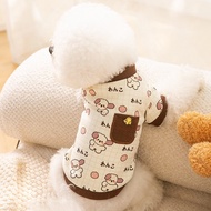 Nice Bear Puppy Clothes ชุดสุนัข Teddy Bichon Hiromi Cute Wind Cat Thin Sweater Pet Clothes