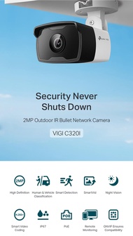 TP-LINK VIGI C320I