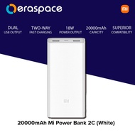 20000mAh Mi Power Bank 2C (White)