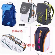Today & Tennis Bag Tennis Racket Bag Backpack Tennis Bag Badminton Bag Men Women Large Capacity 3 Pa