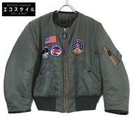 Buzz Rickson's Bshop 獨家 BR15011 MA-1 夾克，L 碼（二手）