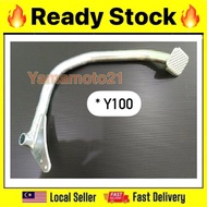 Yamaha Y100 Y 100 Sport100 Sport 100 Yamaha100 Brake Pedal Break Brek Kaki Brake Lever Pedal Paddle 
