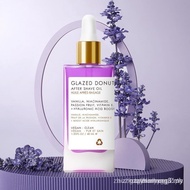 Glazed Donut After Shave 0il -Hydrating Sensitive skin