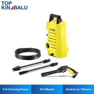 KARCHER K2.050 HIGH PRESSURE CLEANER