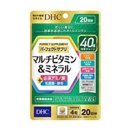 DHC 日本進口直郵補充營養素胺基酸維生素健康管理 多元維他命&礦物質 20日份(80粒)