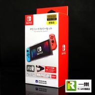 售完【NS 周邊】HORI原廠 Nintendo Switch 主機保護殼 水晶殼 透明 附立架【台中一樂電玩】