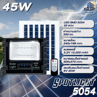 JINFENG รุ่นใหม่ JD-L 2000w 1000w 650W 300W 200W 120W 65W 45W JD SOLAR LIGHT LED ไฟโซล่าเซลล์เปลือกอ