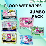 Kao Quickle (Magiclean) Wiper Floor Wet Wipes 24/ 32 sheets Joan Antibacterial- Citrus Herb/ Strong