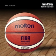 BG4500 Size7 Indoor/Outdoor Basketball Ball PU Leather Molten Sports