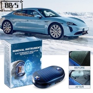 【B&S】 1Pcs Electromagnetic Car Snow Clearing Tool Electromagnetic Snow Removal Device For Homes Cars