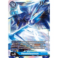 Digimon TCG Hexeblaumon (BT5-032) SR

