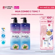 [LG Daily Beauty Official] Combo 2 dầu gội sạch gàu muối hồng Himalaya Pink Salt mát lạnh bạc hà 650