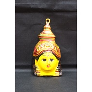 Amman face yellow color