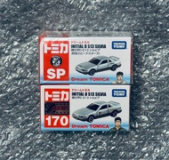 Tomica Tomy Tomytec Limited Vintage 多美卡 Initial D 頭文字D #170 SP S13 Silvia