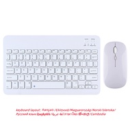 【Worth-Buy】 For Air Pro Bluetooth Wireless Keyboard And Mouse Thai Norsk Greek For Ios For Phone