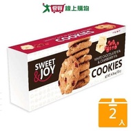 SWEET JOY Cranberry White Chocolate Cookies 135G [Two Items Set] [I Want To Buy]