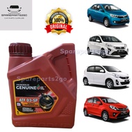 【100% Original】 Perodua ATF Oil D3-SP