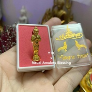 Kuman Thong Little Baby Angel Pendant Bronze