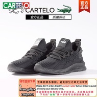 KY/🏅Cartelo Crocodile（CARTELO）Flyknit Men's Shoes Summer Waterproof Anti-Fouling Breathable Deodoran