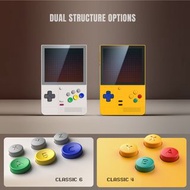 Retroid Pocket Classic G1 Gen2 OLED 復古掌機 Android 14 AMOLED高清屏幕 主動散熱 支援PSP/DC/N64/PS1 2模擬 多色可選
