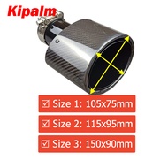 Oval Outlet Real Carbon Fiber Exhaust Tip Black SUS304 Muffler Tail Pipe for Lexus IS250 IS300