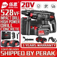 528VF 20V Cordless Impact Drill Brushless Hammer Drilling Concrete Wall Chiseling Makita Socket Battery Cordless Drill