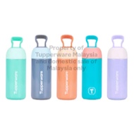Thermal Flask with handle 350ml / THERMOS