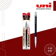 Mitsubishi Uni Field Mechanical Pencil Holder / Pencil Lead For Construction (HB 2.0mm)