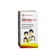 ZENTEL suspension / Ubat Cacing Zentel 善得驱虫药 10 ml